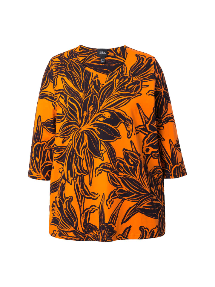 Футболка Ulla Popken
Футболка Ulla Popken