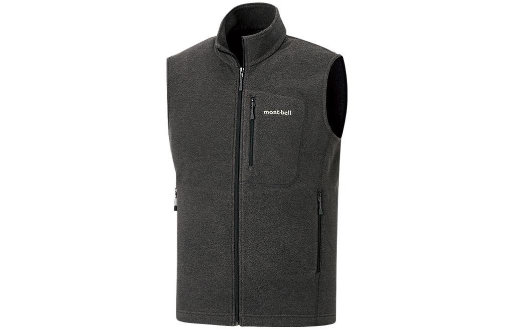 Жилет мужской Montbell, цвет GM-C iron gray, Синий, Жилет мужской Montbell, цвет GM-C iron gray
Жилет мужской Montbell, цвет GM-C iron gray, Синий, Жилет мужской Montbell, цвет GM-C iron gray
