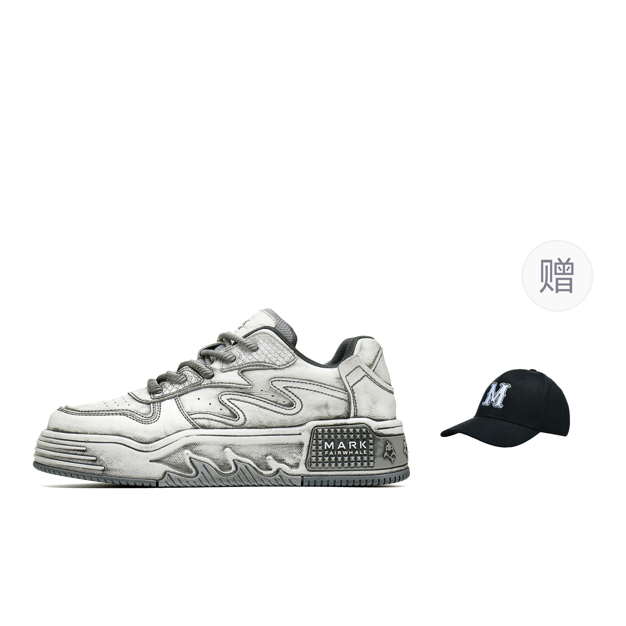 Мужские низкие скейтборд-кроссовки Slip Resistant Cushioning Abrasion Resistant FAIRWHALE, glacier серый (with giveaway hat)
Мужские низкие скейтборд-кроссовки Slip Resistant Cushioning Abrasion Resistant FAIRWHALE, glacier серый (with giveaway hat)