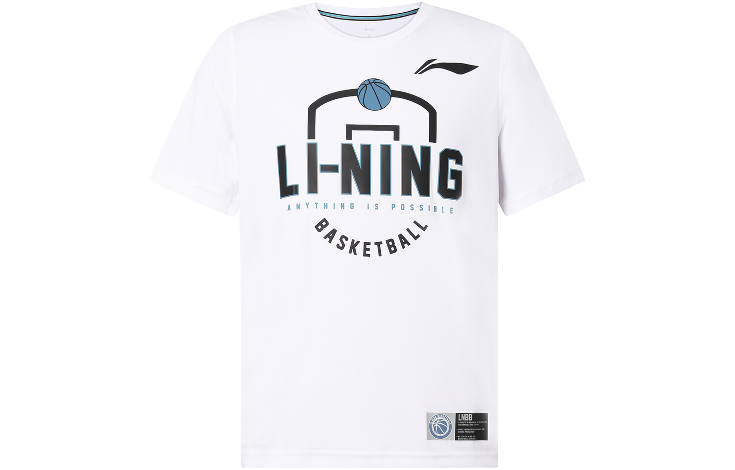 Спортивная баскетбольная коллекция футболка унисекс белая Lining, белый
Спортивная баскетбольная коллекция футболка унисекс белая Lining, белый