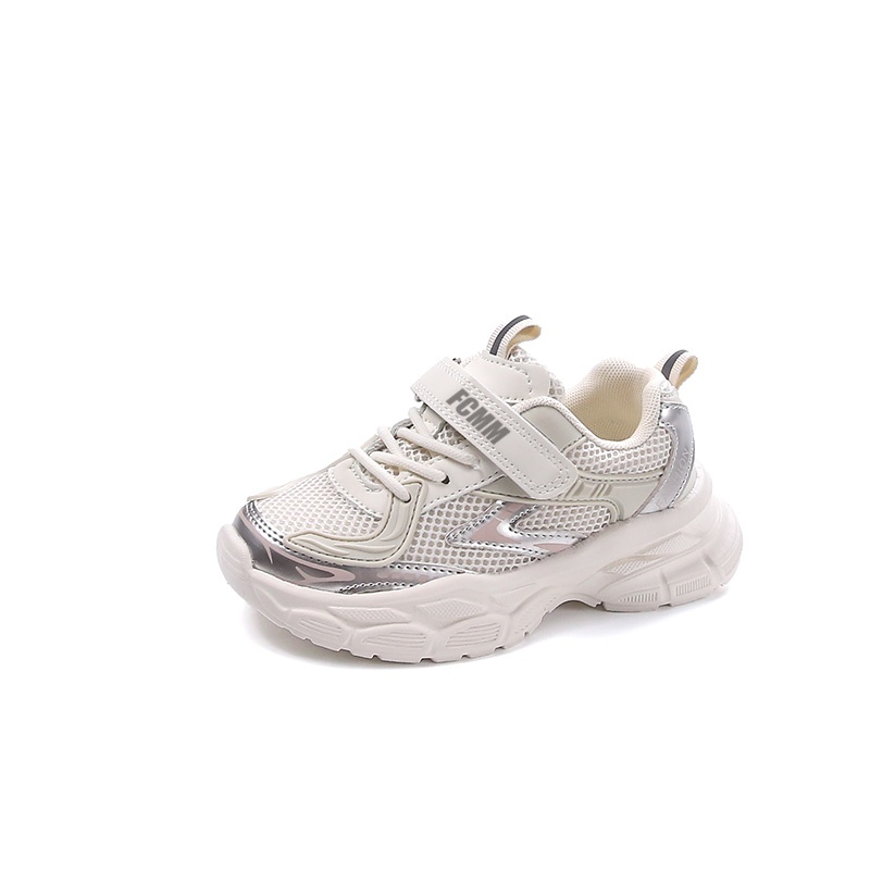 Детская повседневная обувь для детей FCMM, экрю
Детская повседневная обувь для детей FCMM, экрю