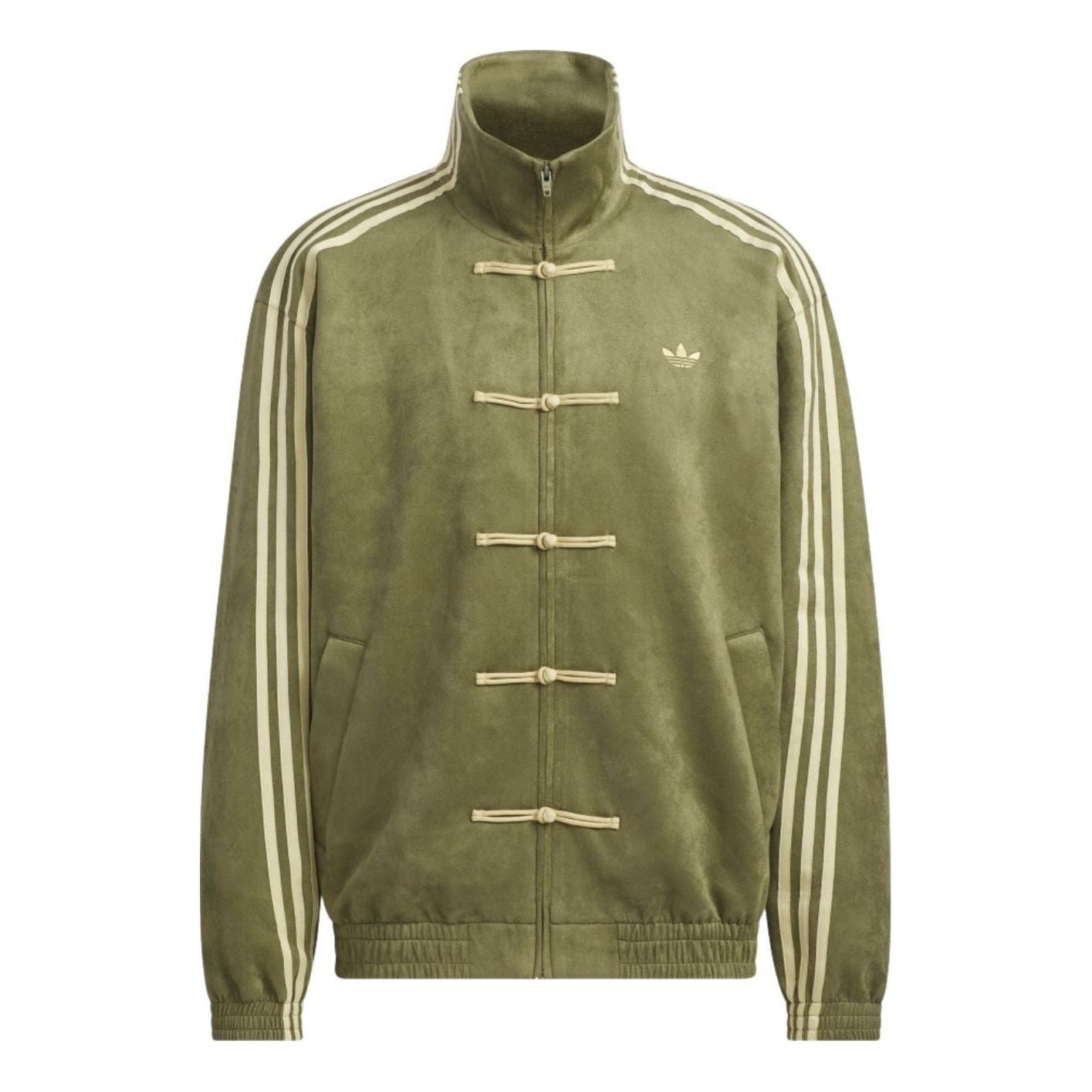 Спортивная куртка Adidas CTT, размер 3.1 (азиатский), цвет «Китайский Новый год» (оливковый)
Спортивная куртка Adidas CTT, размер 3.1 (азиатский), цвет «Китайский Новый год» (оливковый)
