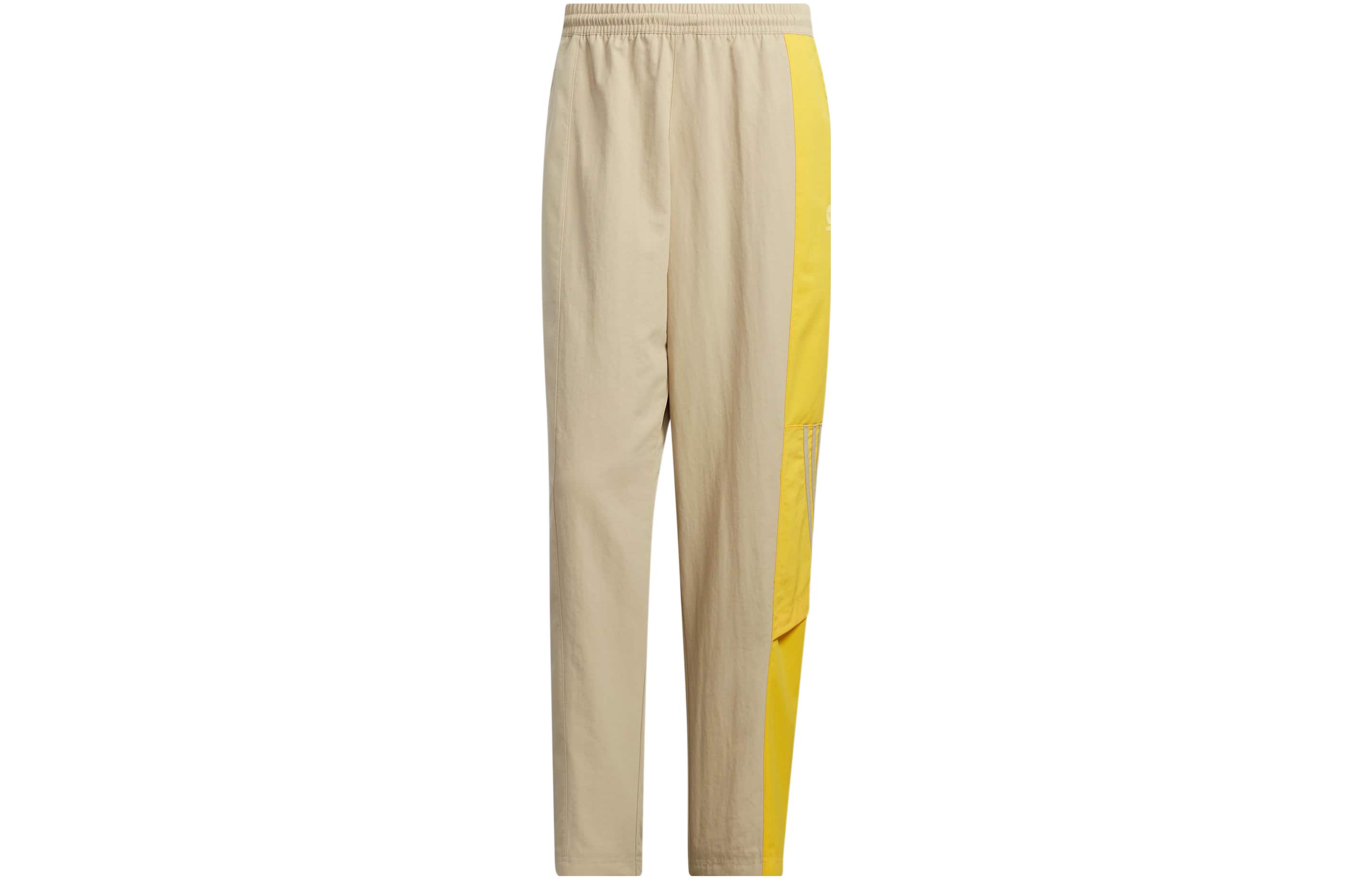 Adidas Neo Спортивные штаны мужские khaki
Adidas Neo Спортивные штаны мужские khaki