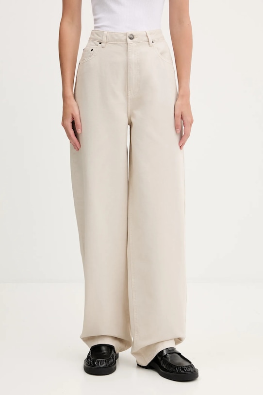 Хлопковые брюки Rotate, бежевый
Хлопковые брюки Rotate, бежевый