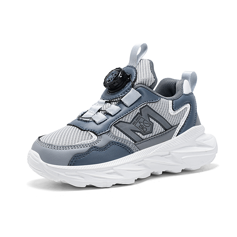 Детские повседневные туфли Kids' TONYBEAR, белый
Детские повседневные туфли Kids' TONYBEAR, белый