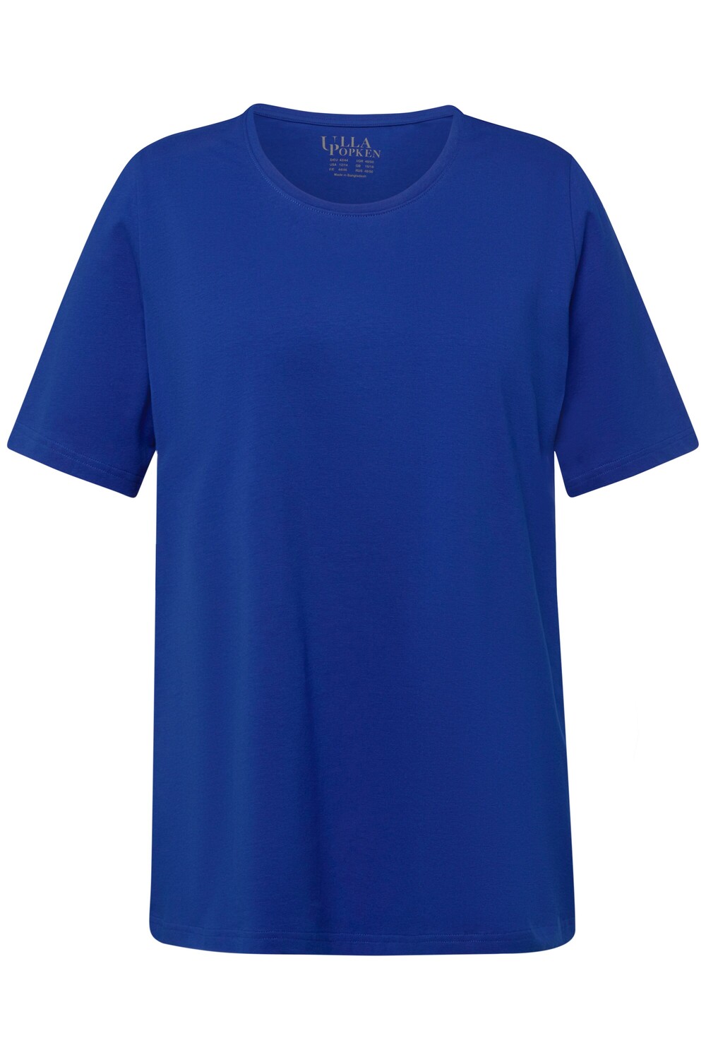 Футболка Ulla Popken, цвет kobaltblau
Футболка Ulla Popken, цвет kobaltblau