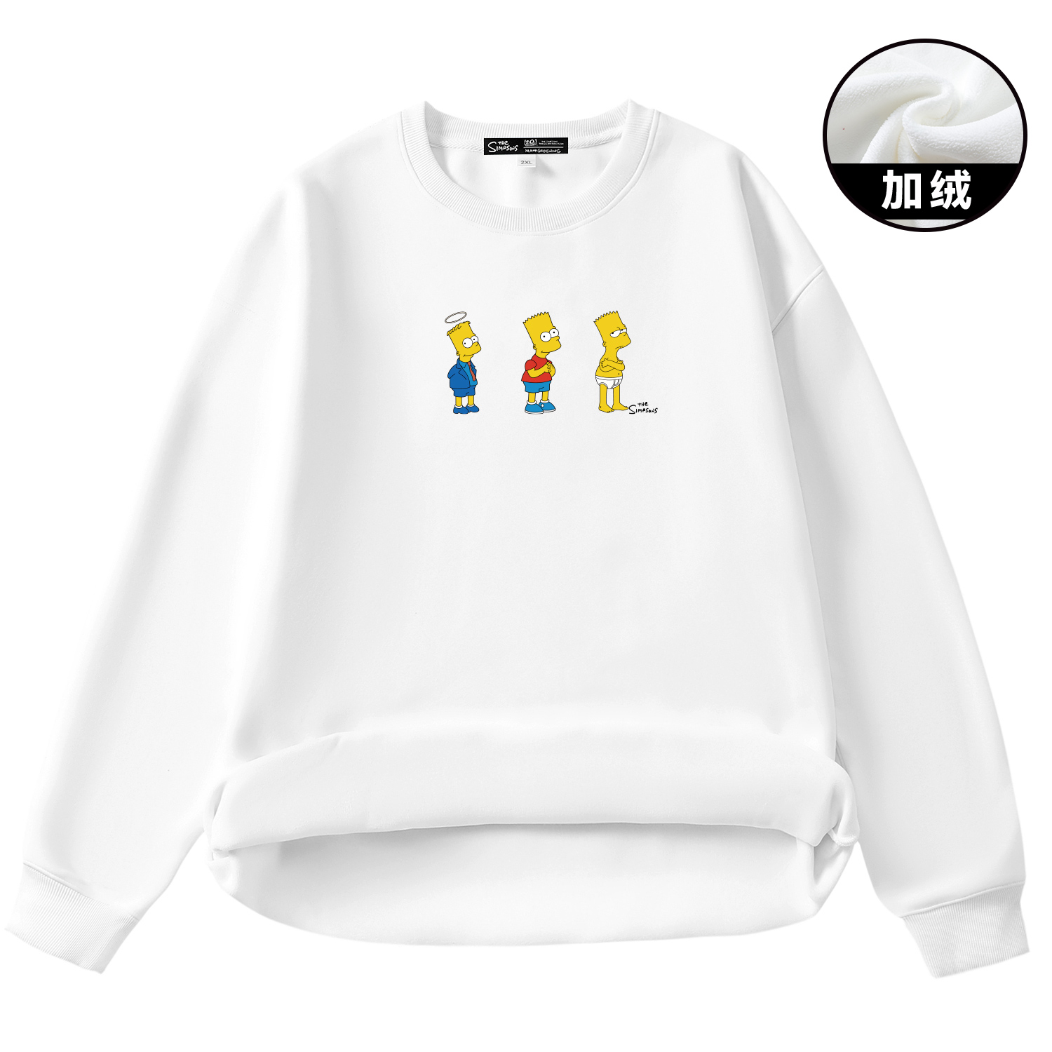 Унисекс свитшот The Simpsons, белый
Унисекс свитшот The Simpsons, белый