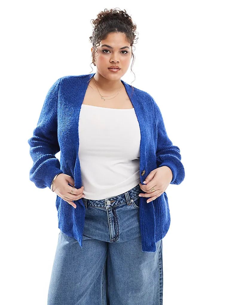 Кардиган на пуговицах в цвете синий меланж ONLY
Кардиган на пуговицах в цвете синий меланж ONLY