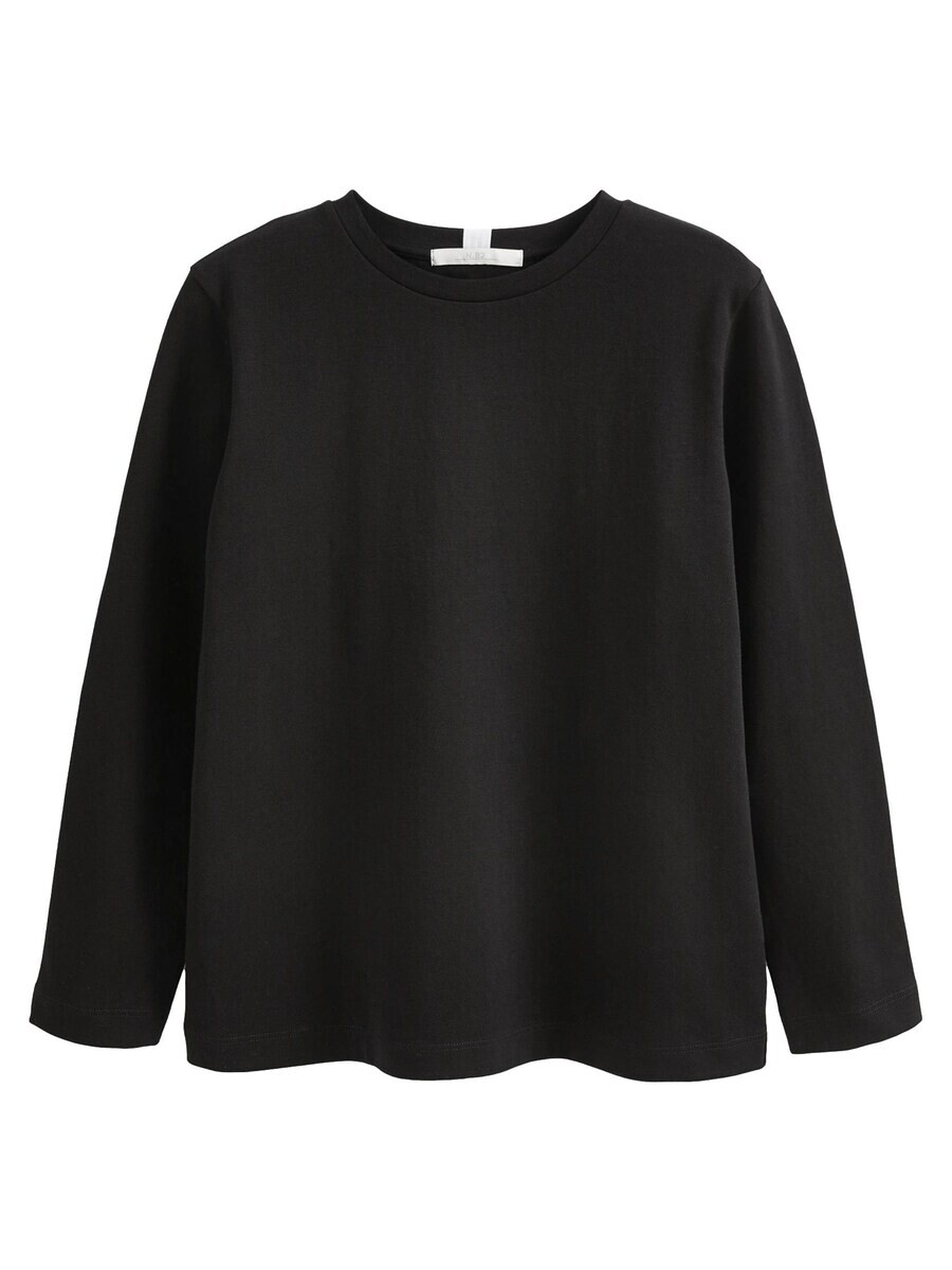 Лонгслив Next Shirt, черный
Лонгслив Next Shirt, черный