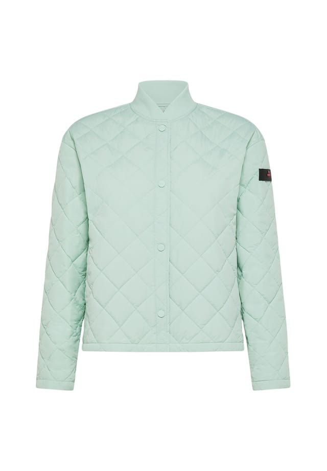 Куртка yllas стеганая куртка Peuterey, зеленый
Куртка yllas стеганая куртка Peuterey, зеленый