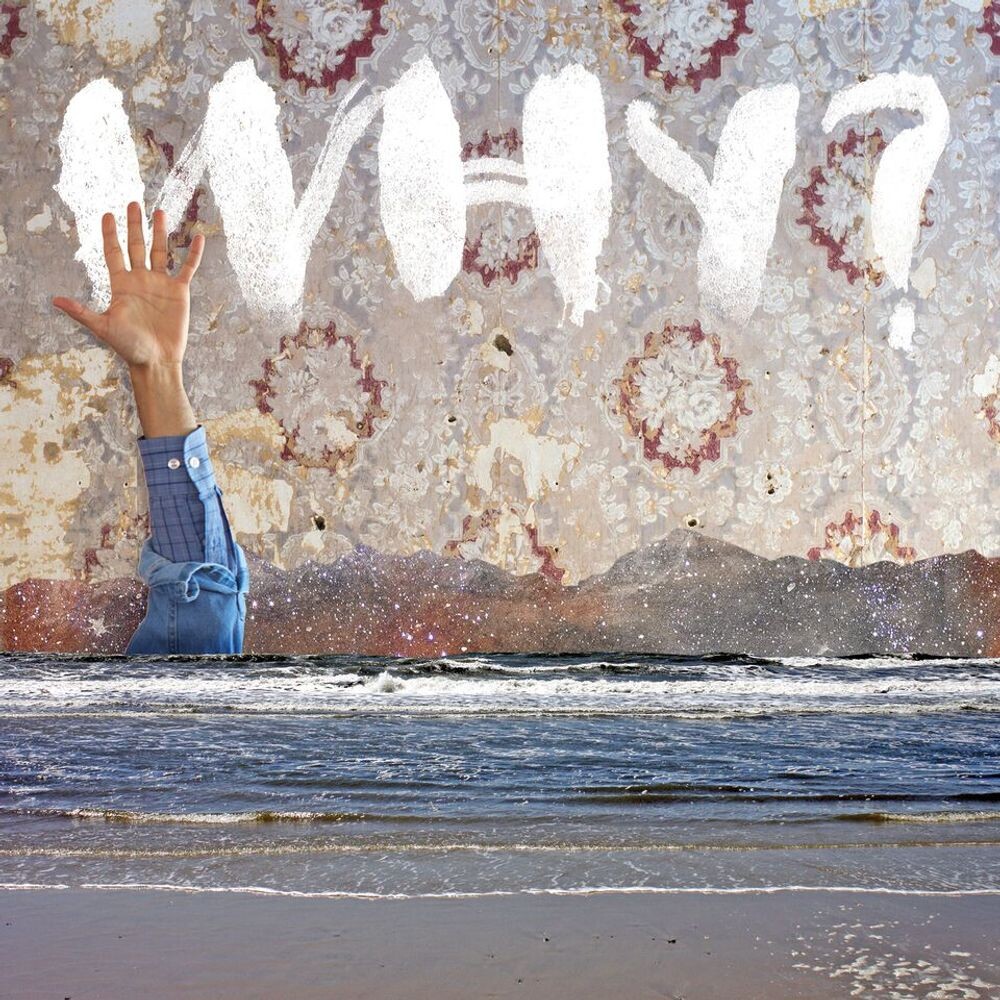 Диск CD Moh Lhean - WHY
Диск CD Moh Lhean - WHY