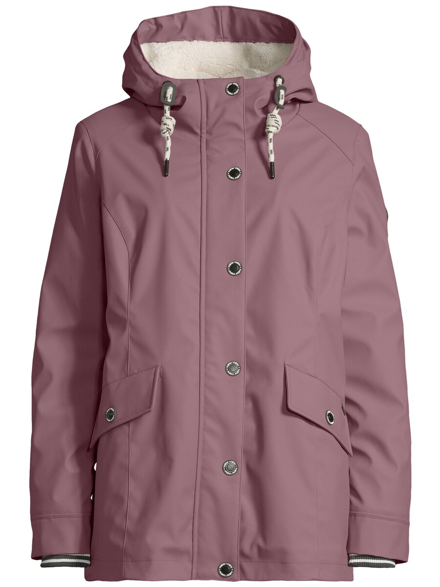Спортивная куртка New View Lar, темно-розовый
Спортивная куртка New View Lar, темно-розовый