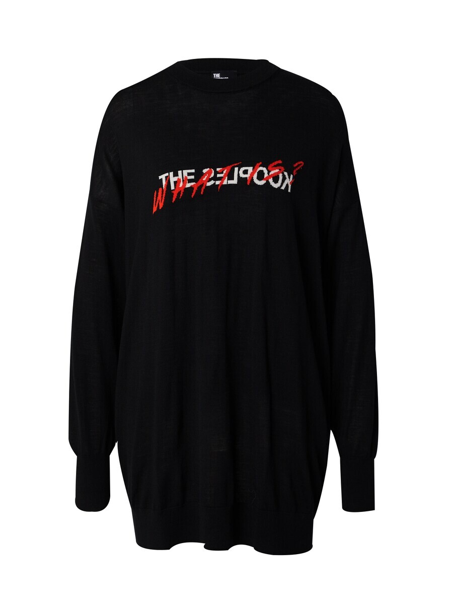 Свитер The Kooples Sweater, черный 
Свитер The Kooples Sweater, черный