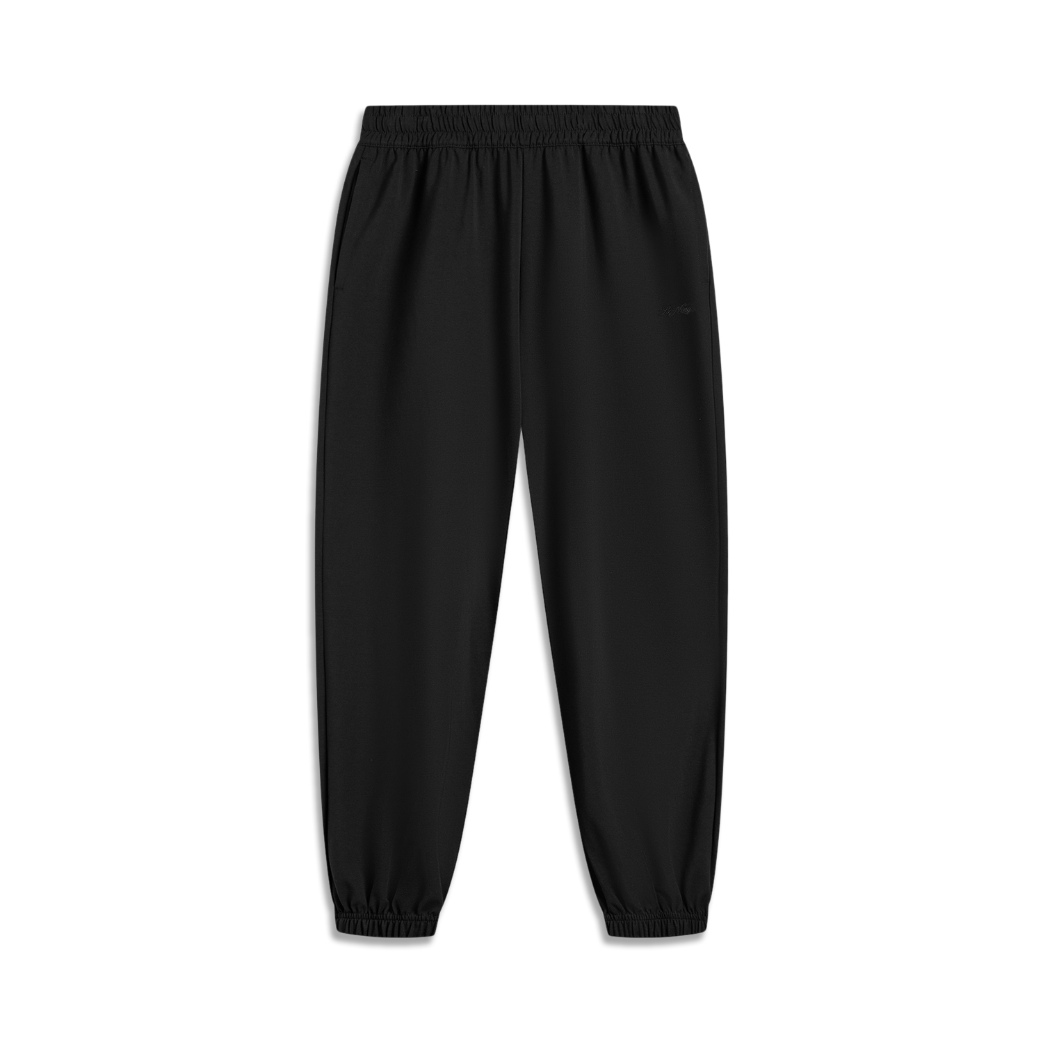 LINING Спортивные штаны Sports Life Collection вязаные женские black
LINING Спортивные штаны Sports Life Collection вязаные женские black