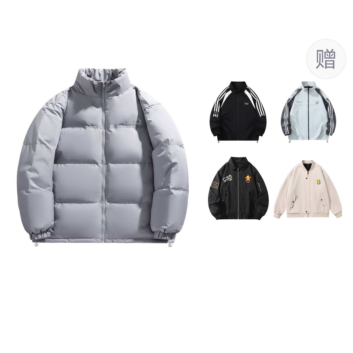 The Simpsons Унисекс пуховик, Ferret Grey (Comes with Branded Jacket)
The Simpsons Унисекс пуховик, Ferret Grey (Comes with Branded Jacket)