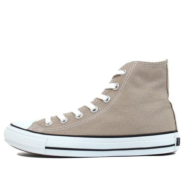 Кроссовки chuck taylor all star colors hi canvas shoe brown Converse, коричневый
Кроссовки chuck taylor all star colors hi canvas shoe brown Converse, коричневый
