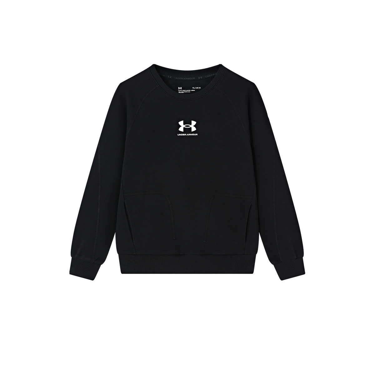 Детский свитшот Under Armour, черный
Детский свитшот Under Armour, черный