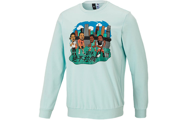 Толстовка мужская зеленая Adidas, зеленый
Толстовка мужская зеленая Adidas, зеленый