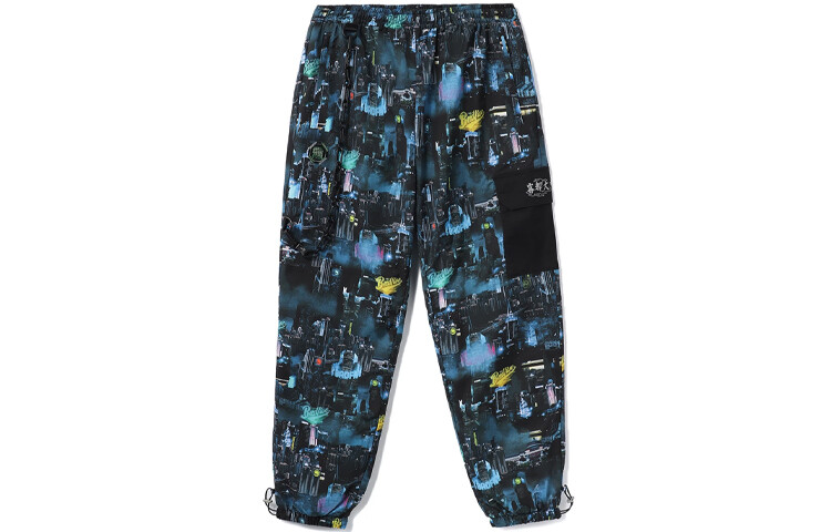 Трикотажные штаны Badfive мужские черные Lining, черный
Трикотажные штаны Badfive мужские черные Lining, черный