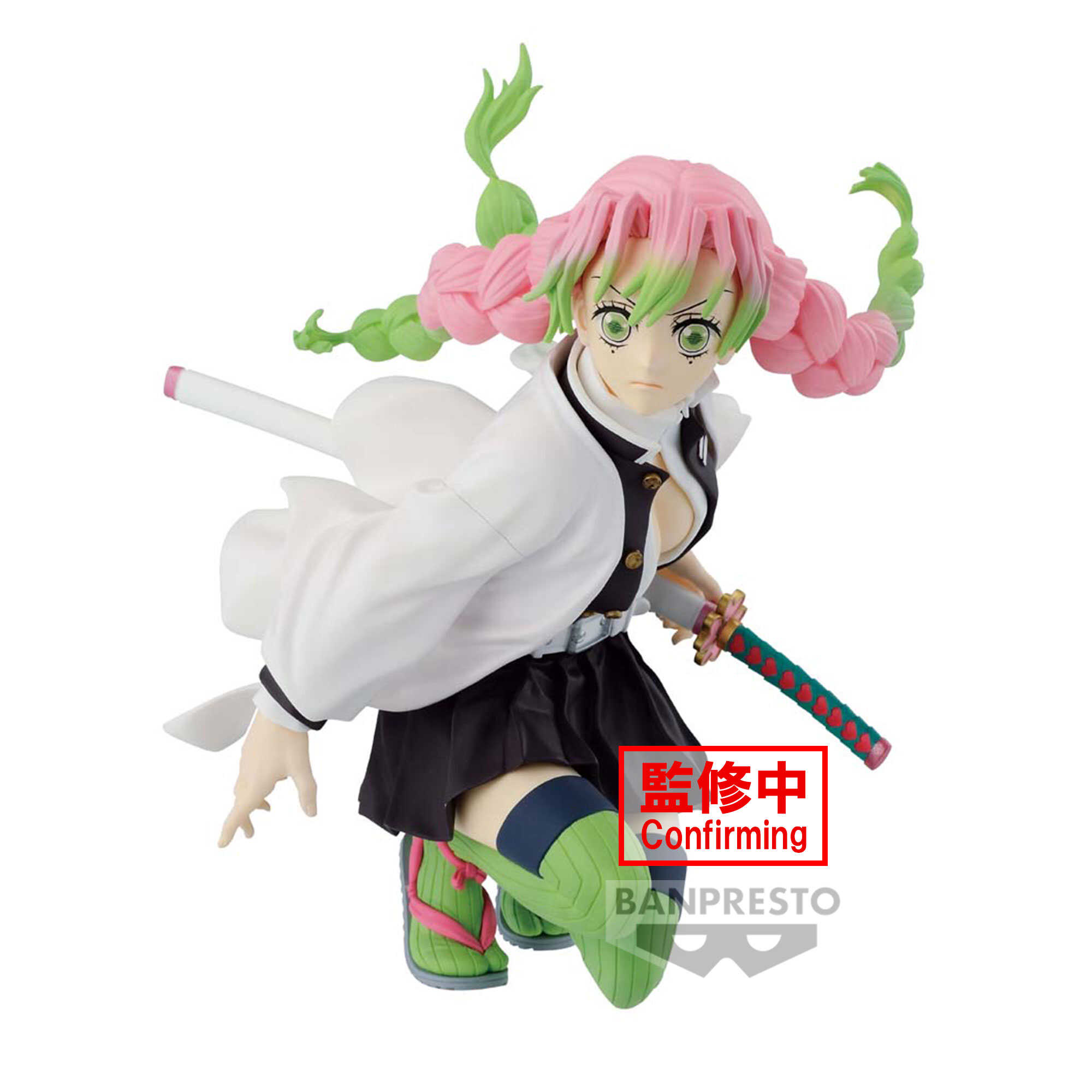 Demon Slayer Kimetsu No Yaiba MAXIMATIC Mitsuri Kanroji BANPRESTO
Demon Slayer Kimetsu No Yaiba MAXIMATIC Mitsuri Kanroji BANPRESTO