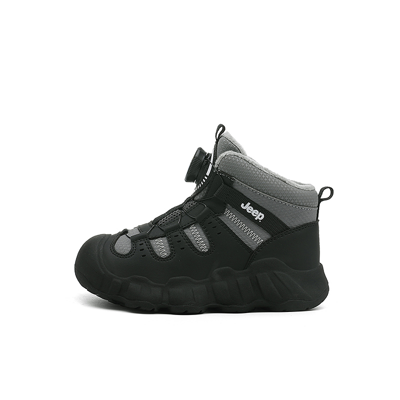 Антискользящие и износостойкие утепленные повседневные детские туфли Kids' Jeep, коричневый
Антискользящие и износостойкие утепленные повседневные детские туфли Kids' Jeep, коричневый