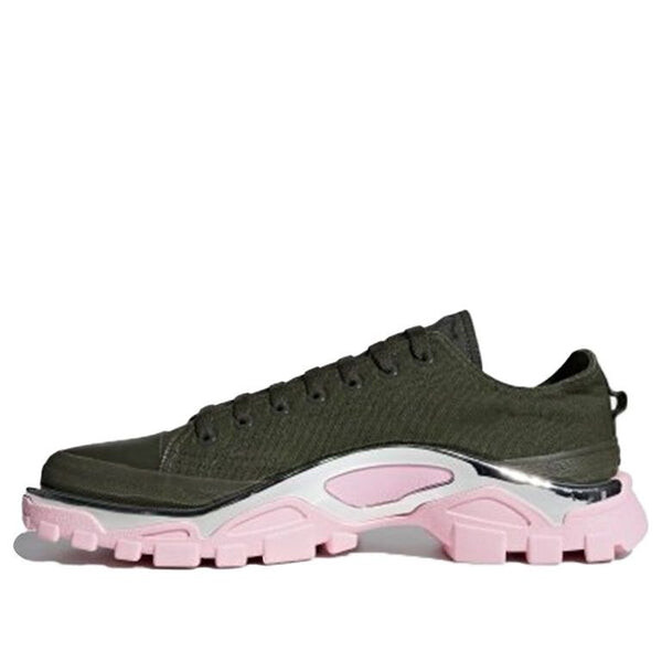 Кроссовки raf simons x detroit runner Adidas, зеленый
Кроссовки raf simons x detroit runner Adidas, зеленый