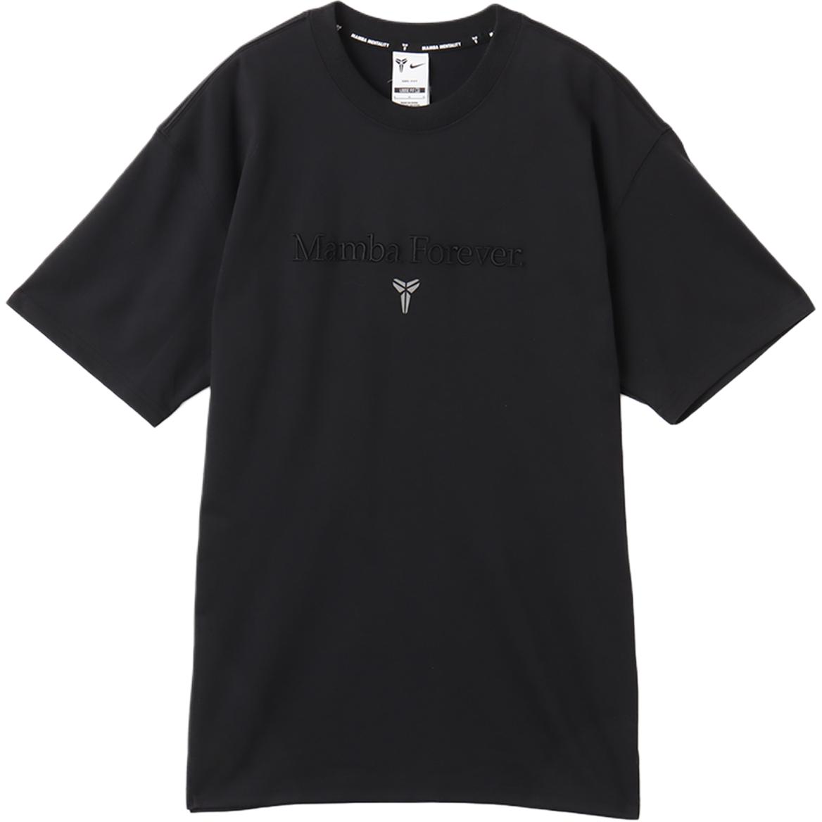 Футболка Kobe Dri FIT Nike, черный
Футболка Kobe Dri FIT Nike, черный