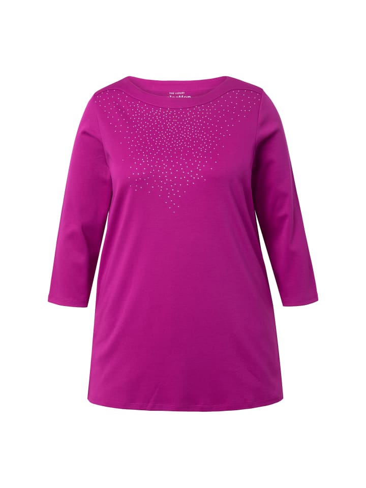 Рубашка ягодного цвета Ulla Popken
Рубашка ягодного цвета Ulla Popken