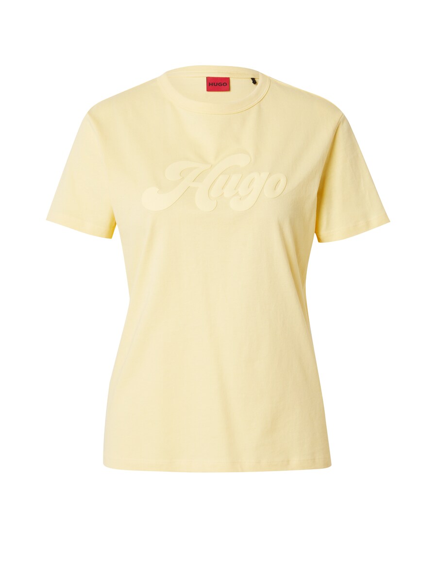 Рубашка HUGO Damacia_4, цвет Pastel yellow
Рубашка HUGO Damacia_4, цвет Pastel yellow