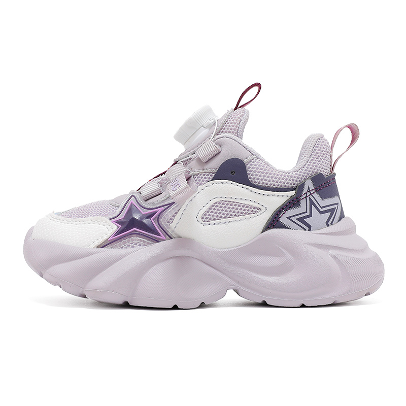 Нескользящая износостойкая детская обувь для повседневной жизни BOBDOG, бежевый 
Нескользящая износостойкая детская обувь для повседневной жизни BOBDOG, бежевый