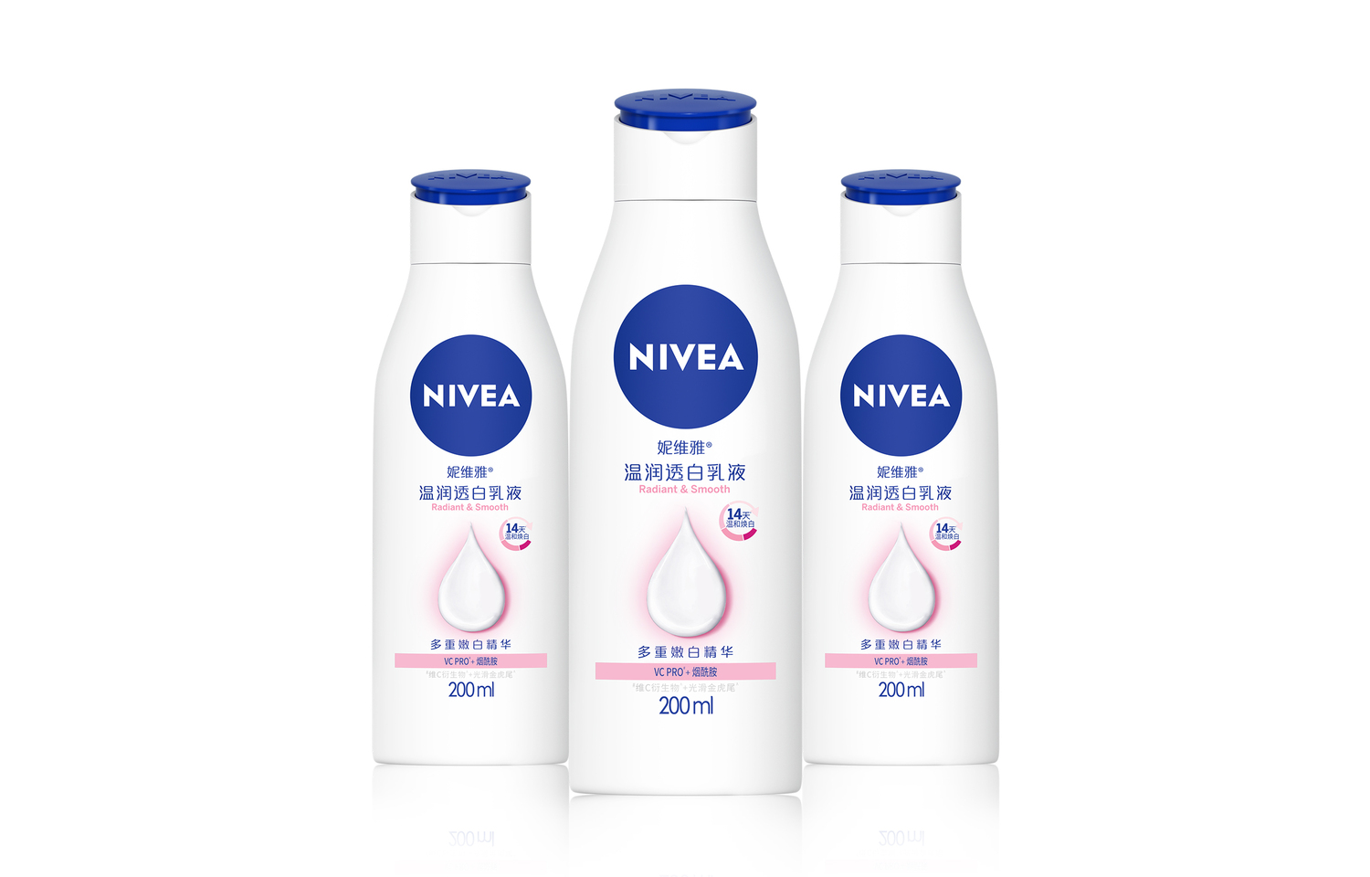 Лосьон / крем / спрей для тела женский NIVEA
Лосьон / крем / спрей для тела женский NIVEA