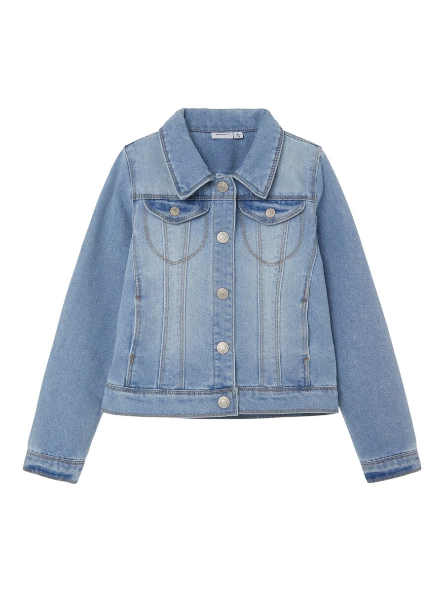 Межсезонная куртка Name It STAR, синий
Межсезонная куртка Name It STAR, синий