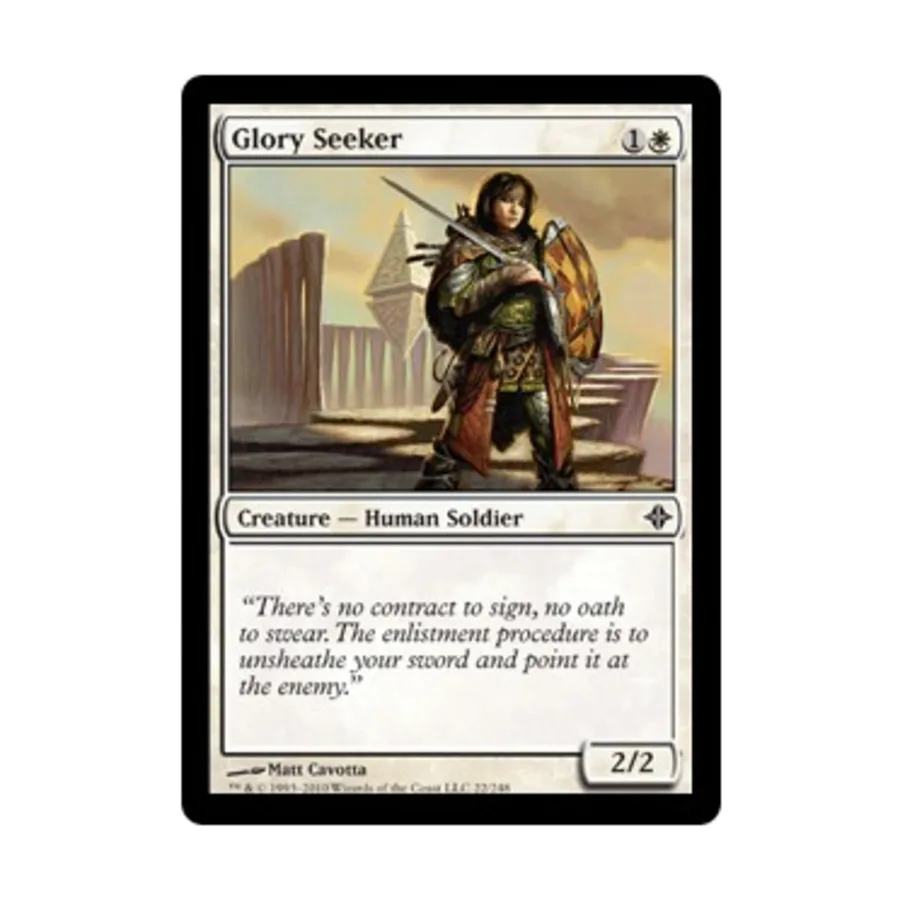 CCG Искатель славы (К), MTG - Rise of the Eldrazi
CCG Искатель славы (К), MTG - Rise of the Eldrazi