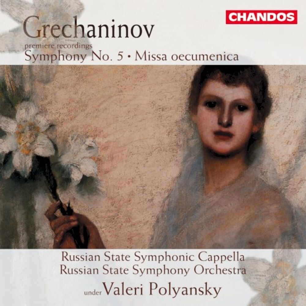 Диск CD Grechanonv: Symphony No. 5 / Missa Oecumenica - Alexander Grechaninov, Russian State Symphony Cappella, Russian State Symphony Orchestra, Valeri Polyansky
Диск CD Grechanonv: Symphony No. 5 / Missa Oecumenica - Alexander Grechaninov, Russian State Symphony Cappella, Russian State Symphony Orchestra, Valeri Polyansky
