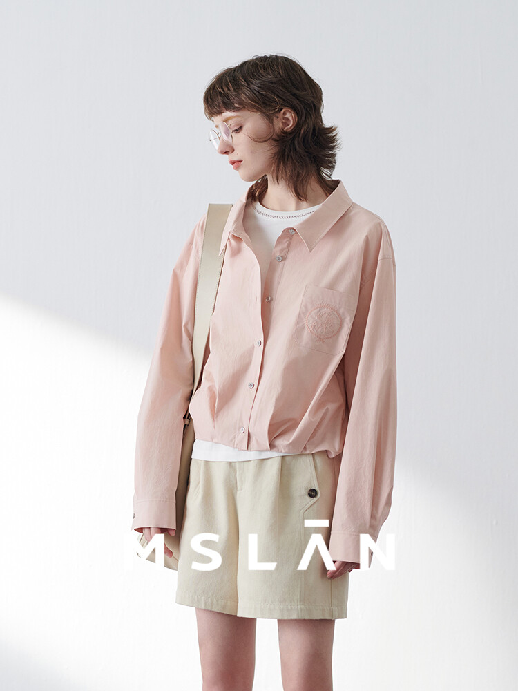 Рубашка Mslan с длинными рукавами, розовый
Рубашка Mslan с длинными рукавами, розовый