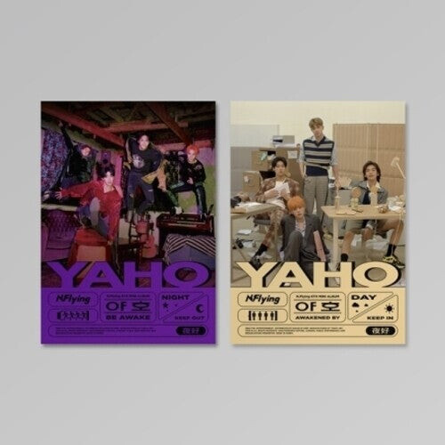 CD диск N.Flying: Yaho (Random Cover) (Incl. 80pg, Envelope, Talk Card, Film Photo + Selfie Card)
CD диск N.Flying: Yaho (Random Cover) (Incl. 80pg, Envelope, Talk Card, Film Photo + Selfie Card)