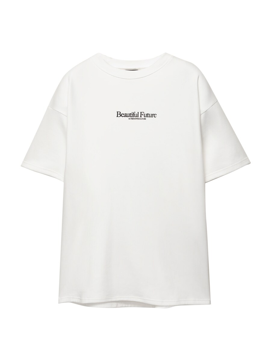 Рубашка Pull&Bear, белый
Рубашка Pull&Bear, белый