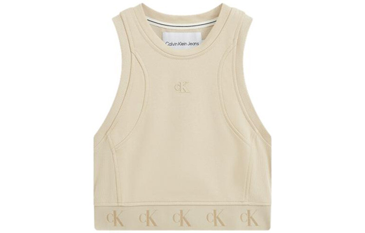 Женский жилет Calvin Klein, цвет Beige
Женский жилет Calvin Klein, цвет Beige