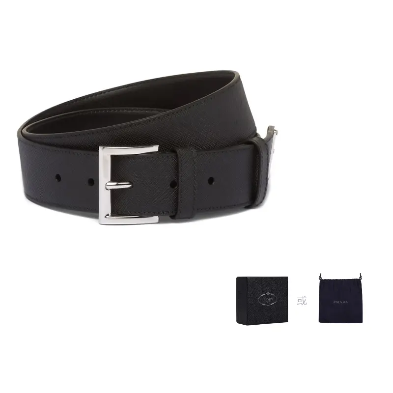 PRADA Сумка с пряжкой, Black
PRADA Сумка с пряжкой, Black