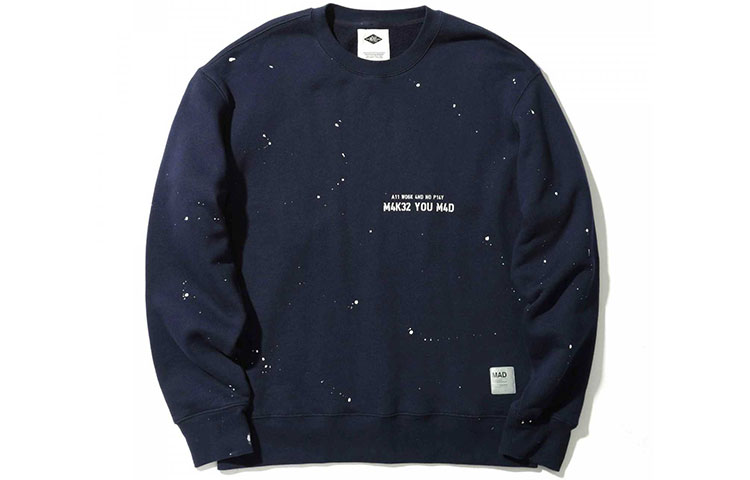 Унисекс-худи синего цвета MADNESS, синий
Унисекс-худи синего цвета MADNESS, синий