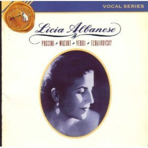 CD диск Puccini / Albanese: Licia Albanese 
CD диск Puccini / Albanese: Licia Albanese