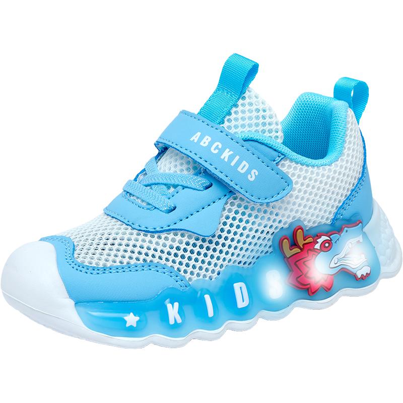 Обувь для детей от 3 до 7 лет ABC KIDS, синий/белый
Обувь для детей от 3 до 7 лет ABC KIDS, синий/белый