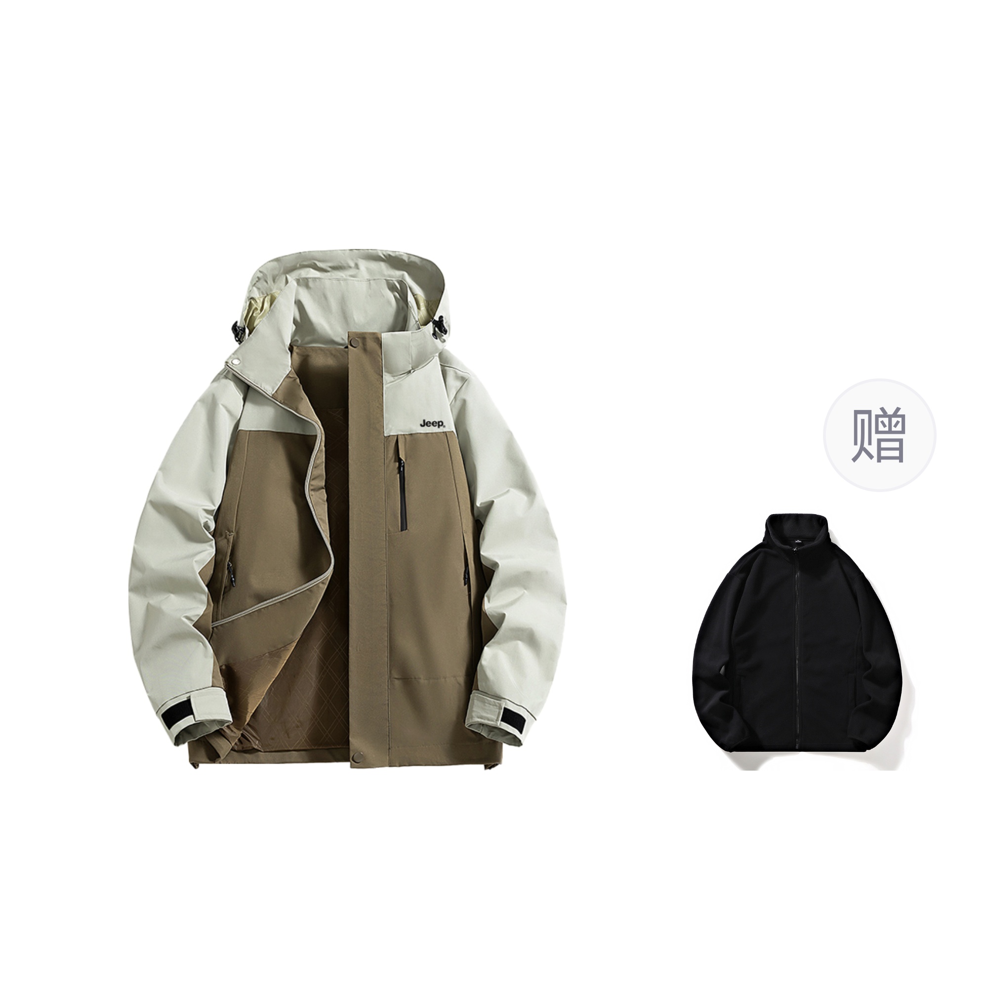 Jeep Куртка Unisex, Desert Brown (with Liner)
Jeep Куртка Unisex, Desert Brown (with Liner)