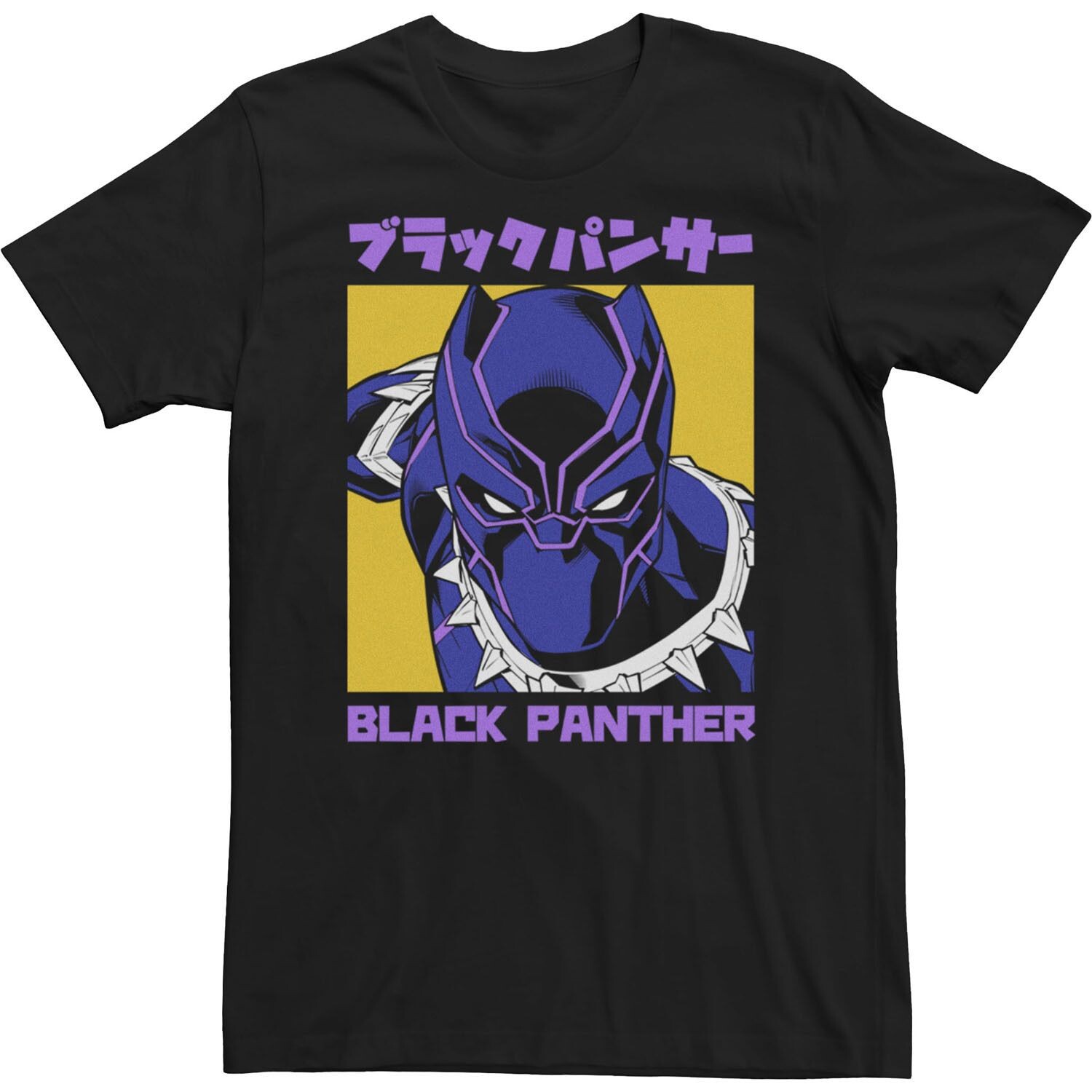 Мужская футболка с портретом кандзи Marvel Black Panther Licensed Character
Мужская футболка с портретом кандзи Marvel Black Panther Licensed Character