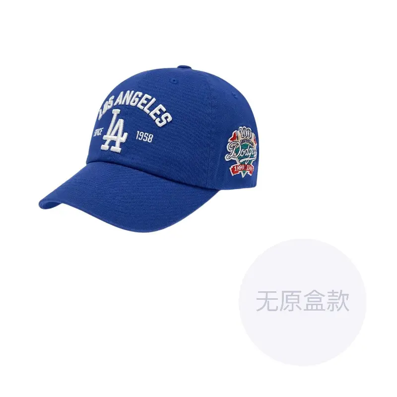 Хлопковая бейсболка унисекс MLB, синий
Хлопковая бейсболка унисекс MLB, синий