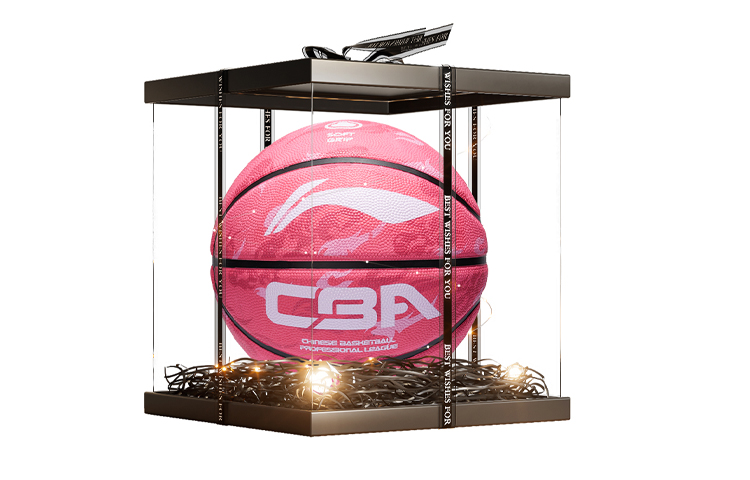 LINING Резиновый баскетбольный мяч pink размер 7 5 тренировочный women's
LINING Резиновый баскетбольный мяч pink размер 7 5 тренировочный women's