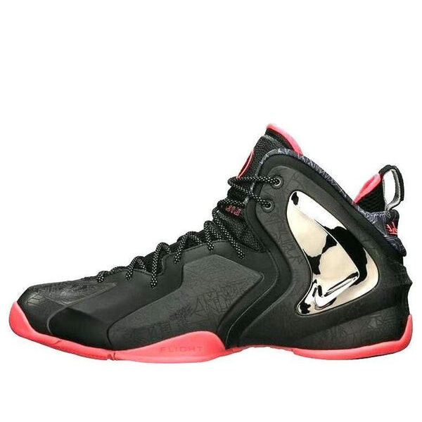 Кроссовки lil penny posite prm qs Nike, черный
Кроссовки lil penny posite prm qs Nike, черный