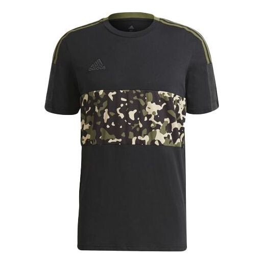 Футболка tiro tee aop повседневные спортивные футбольные с коротким рукавом Adidas, черный
Футболка tiro tee aop повседневные спортивные футбольные с коротким рукавом Adidas, черный