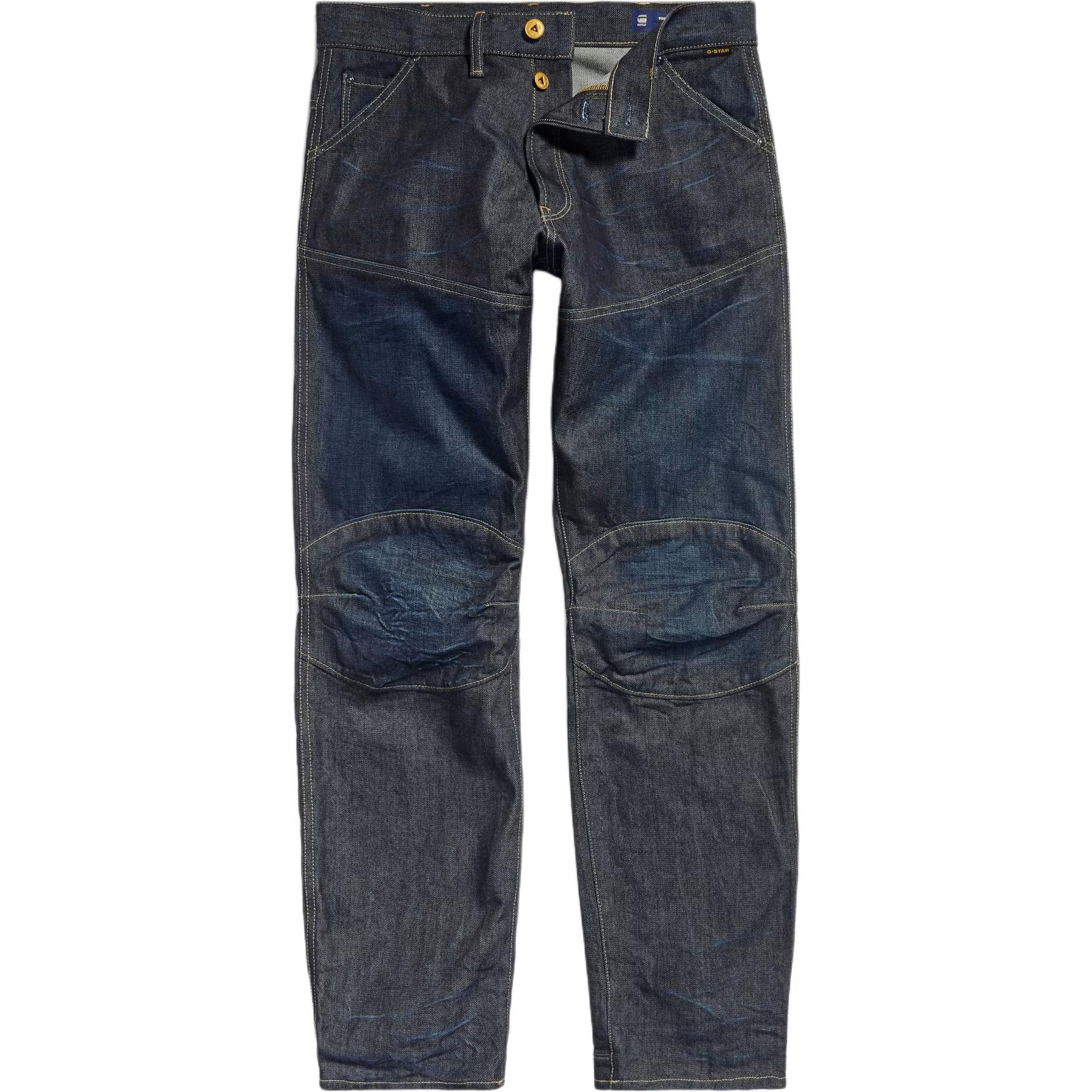 G-STAR RAW Джинсы унисекс черные
G-STAR RAW Джинсы унисекс черные