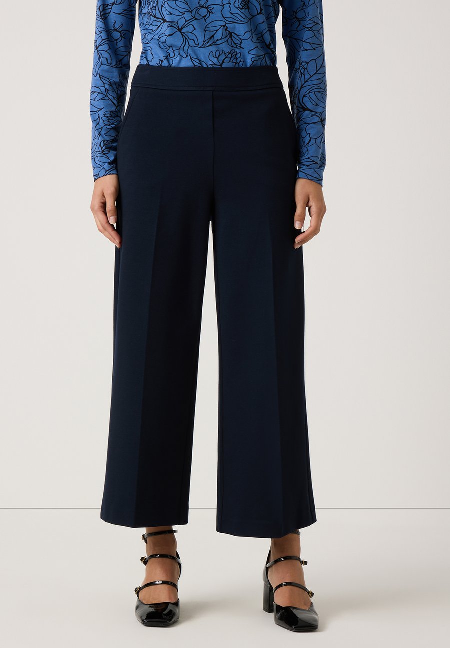Брюки More & More Trousers, Marine/Blue
Брюки More & More Trousers, Marine/Blue